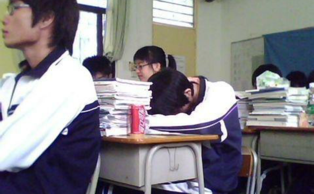 学生问题